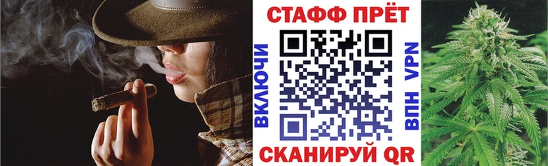 Хочу наркоту Куртамыш Cocaine  Alpha-PVP  Гашиш  Марихуана  Меф 