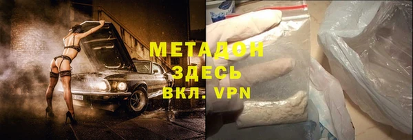 ешки Алексеевка