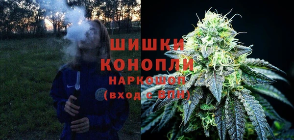 мефедрон мука Абинск