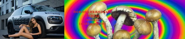 мефедрон мука Абинск