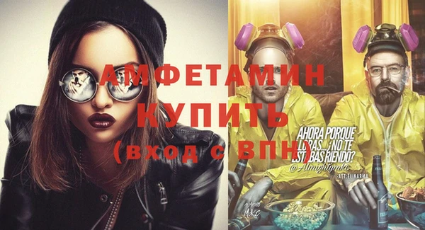 ешки Алексеевка