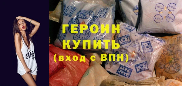 прущие грибы Абдулино