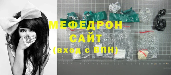 не бодяженный Абаза