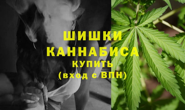 мефедрон мука Абинск