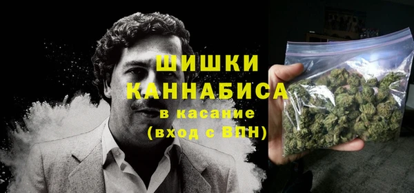 мефедрон мука Абинск