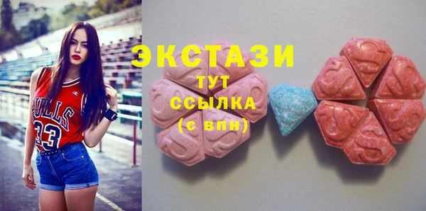 кокаин колумбия Алексин