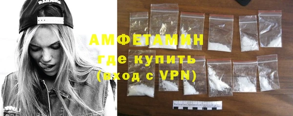 не бодяженный Абаза