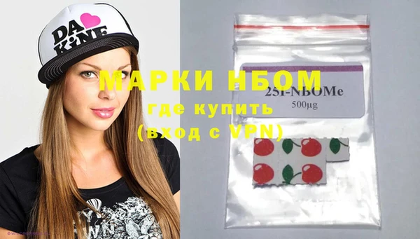 не бодяженный Абаза