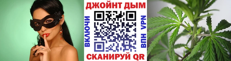кракен рабочий сайт  купить   Куртамыш  Конопля White Widow 